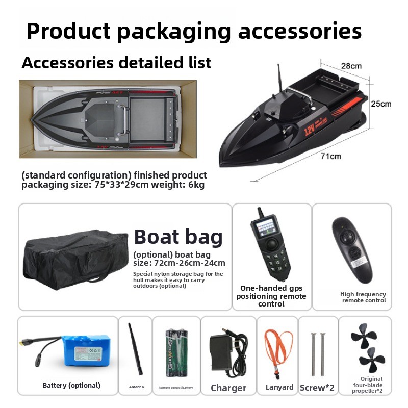 12V high power GPS automatic r - Fishing Boat Gps review and price